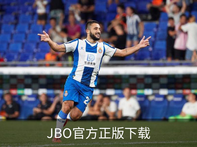 JBO官方正版下载介绍